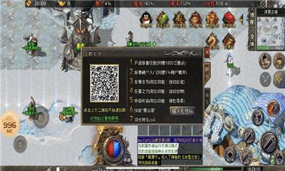 天赐轮回诛仙手游官方最新版  v5.0.2