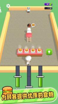 胡闹汉堡店 v3.0.5