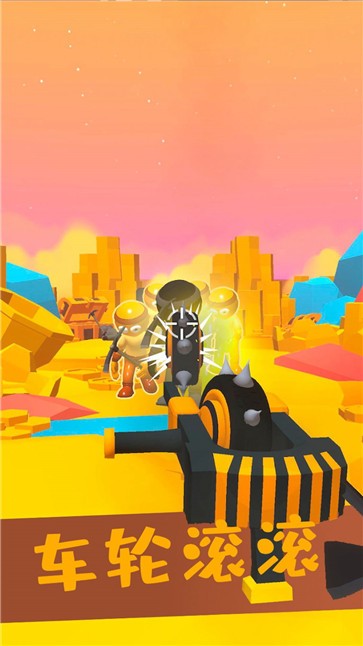 枪战王牌特工  v306.1.1.3018