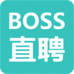boss直聘app安卓版