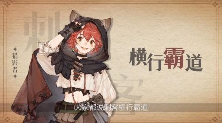 森之国度 v3.1.5