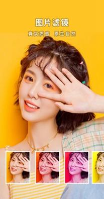 ps图片处理工具 1.0.0