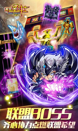 黄金圣斗士 2024-06-25 15:08