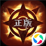 真红之刃变态版无限钻石