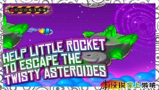 眩晕火箭 Dizzy Rocket v4.0.5