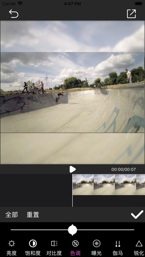 卡剪 2019-12-06 16:09