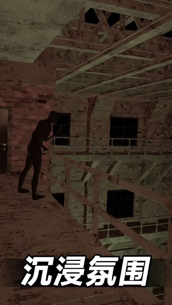 黑暗轮盘正版手机版  v3.3.2