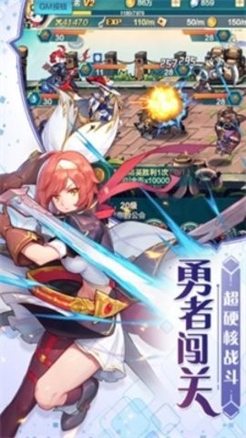 银魂之刃火之纹章游戏 2024-06-25 15:08