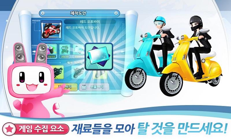 比特孩子的时间 v3.0.5