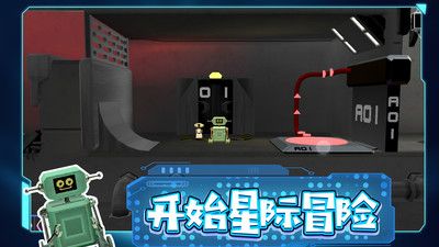 超级组装大师 v3.2.5