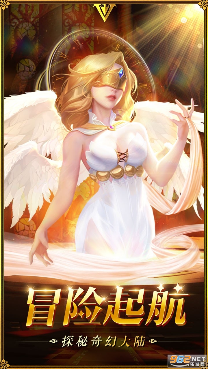 圣魂官方版 v3.5.3