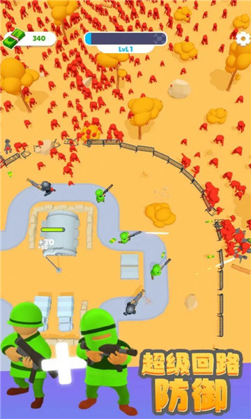 超级回路防御 v0.1.2