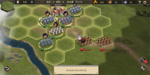 拿破仑战争中文版最新版截图2