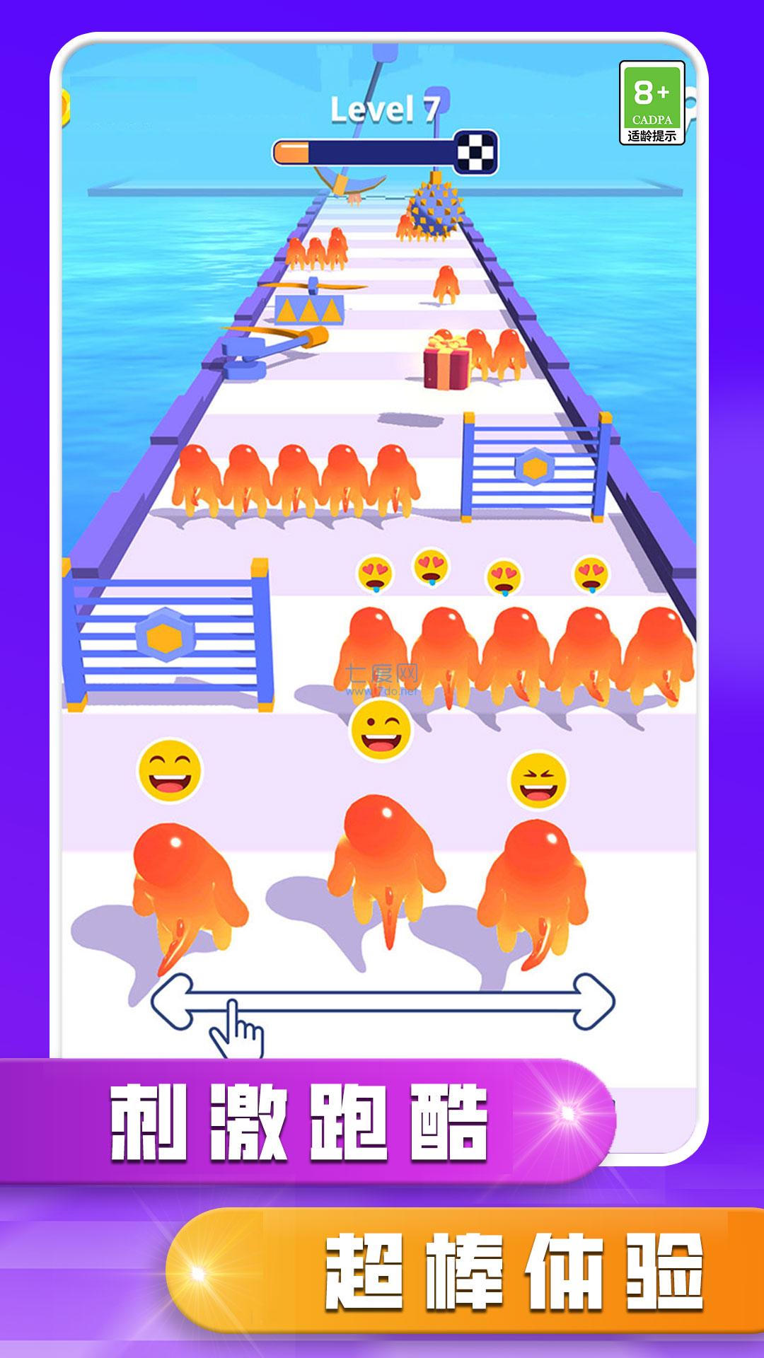 开心来闯关游戏 v1.0.0