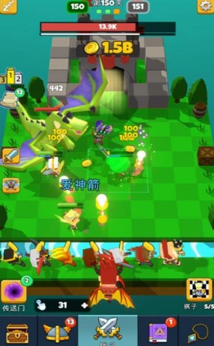 放置自走棋游戏 v1.0.0