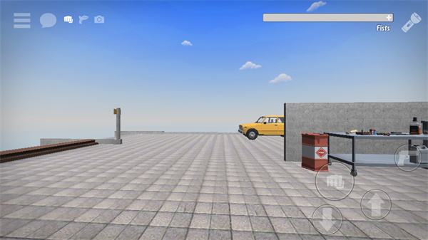 gorebox最新版下载