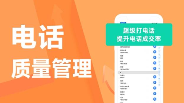 蜂鸟汇报 v3.0.5