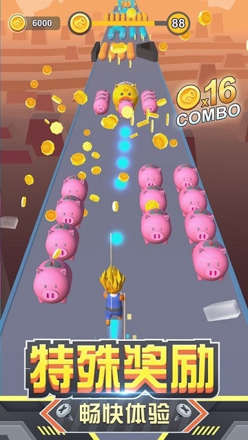 别当炮灰 别当炮灰