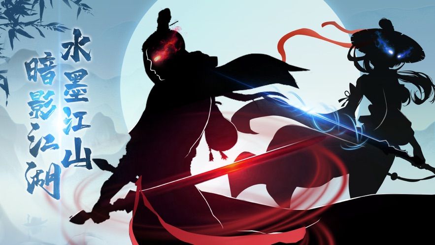 侠客江湖梦手游官方版图片1