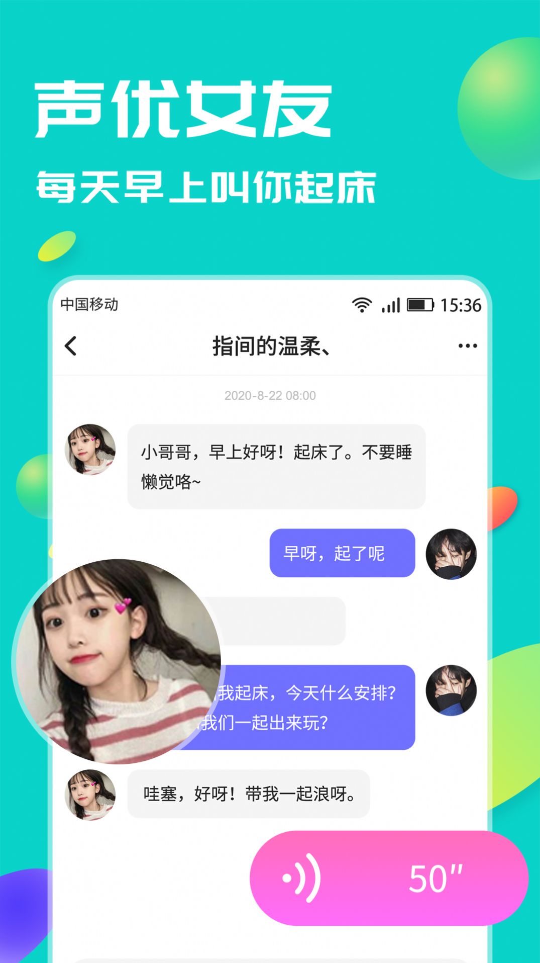 COS情侣.jpg