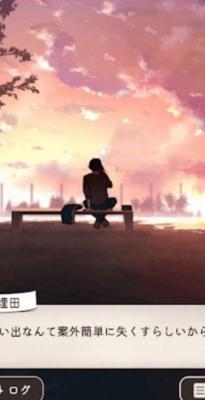 放学后推理小说  v1.0.0