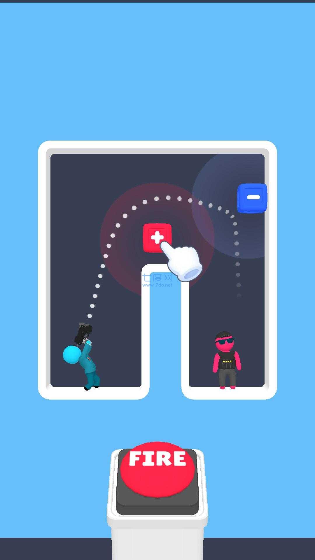 弯曲轨迹射击游戏 v0.1