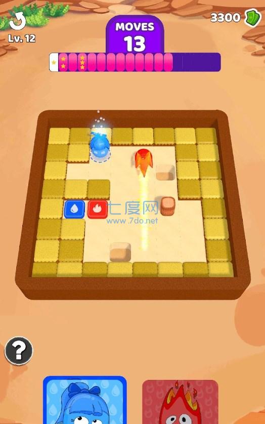 冰火迷宫游戏 v1.0.3