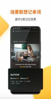 一点英语.png 一点英语.png