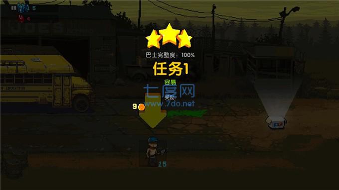 全民僵尸大战内置修改器无限钞