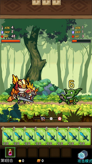 卡牌勇士中文版(CardFighter) v1.0.1