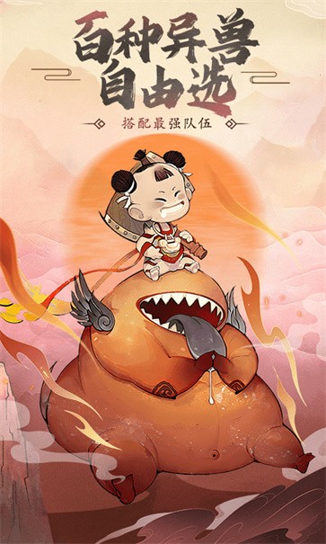 灵光文明  v1.110015