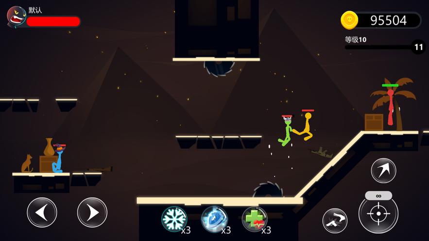 激射火柴人 v20.1.101