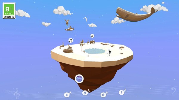 造物者模拟器截图0