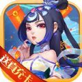 天空传说之大闹天空手游官方版
