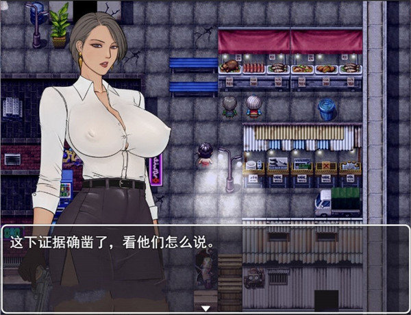 罪恶都市之丧失小镇 v0.7