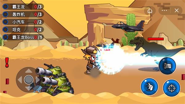 香肠人大战恐龙 2021-09-12 11:29