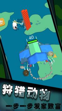 恐龙狙击模拟器 v3.2.5