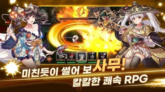 刀尽妖魔百鬼藏 2024-06-25 15:08