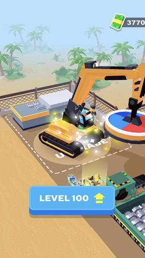 致富垃圾站破免广告 v1.0.0