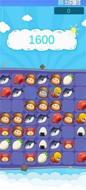 不一样的三消游戏 v1.0.0