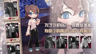 危险的家伙们游戏安卓版下载  v4.1.3