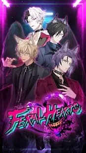 Feral Hearts