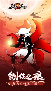 火柴人联盟21.5.6 v1.7.3