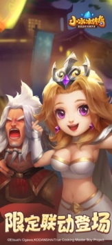 小冰冰传奇 v3.2.5