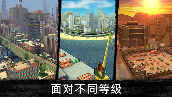 精英狙击手官方版(Elite Sniper) v1.0.9