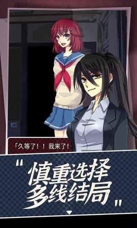 声之寄托sp完整版 v1.1.1