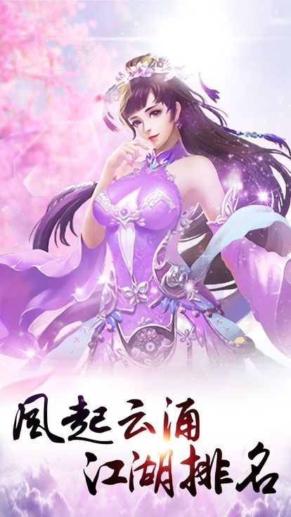 剑光残影 2020-04-13 13:30