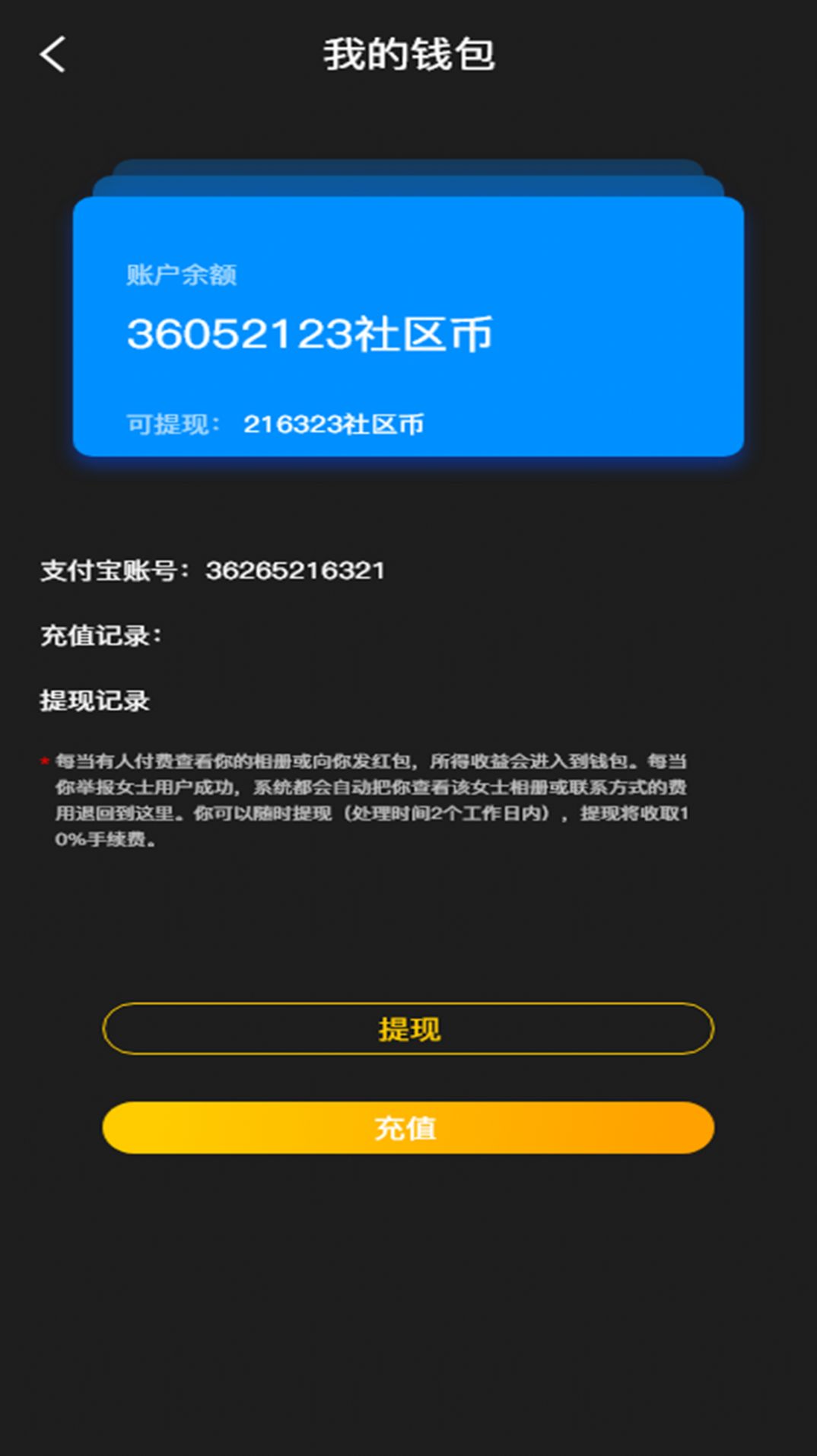 雅姿公园.jpg