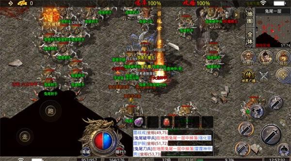 黑兔传奇 需要支持安卓系统5.2以上