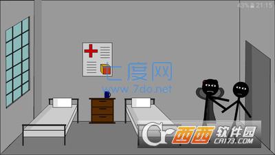 火柴人逃脱学院 v1.1